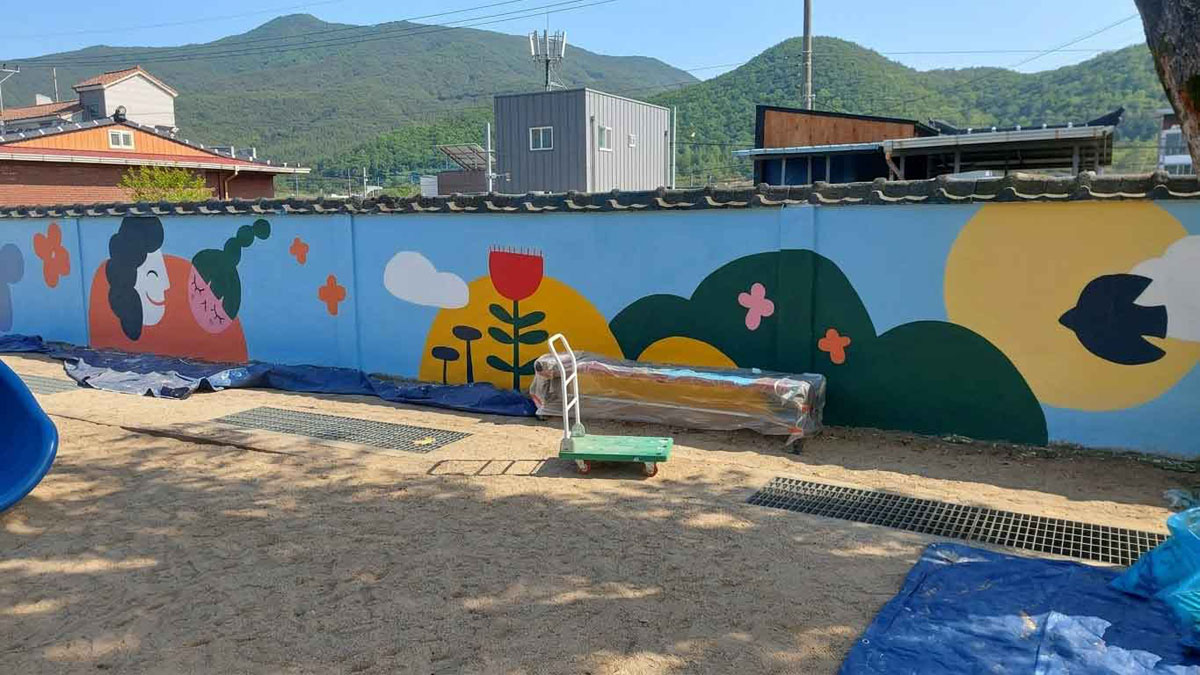 진보초등학교 벽화3