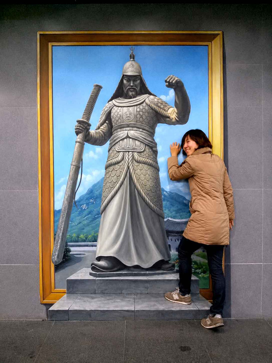 을지로 지하보도 트릭아트 2