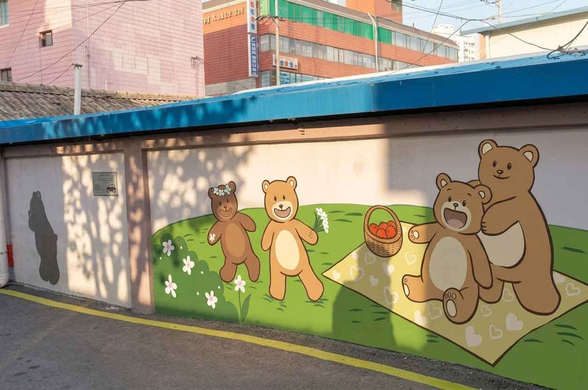 쌍문동-마을벽화 4
