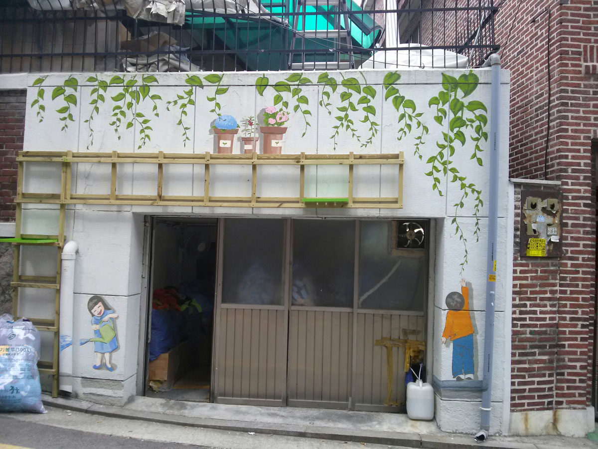 약수역 마을벽화 4