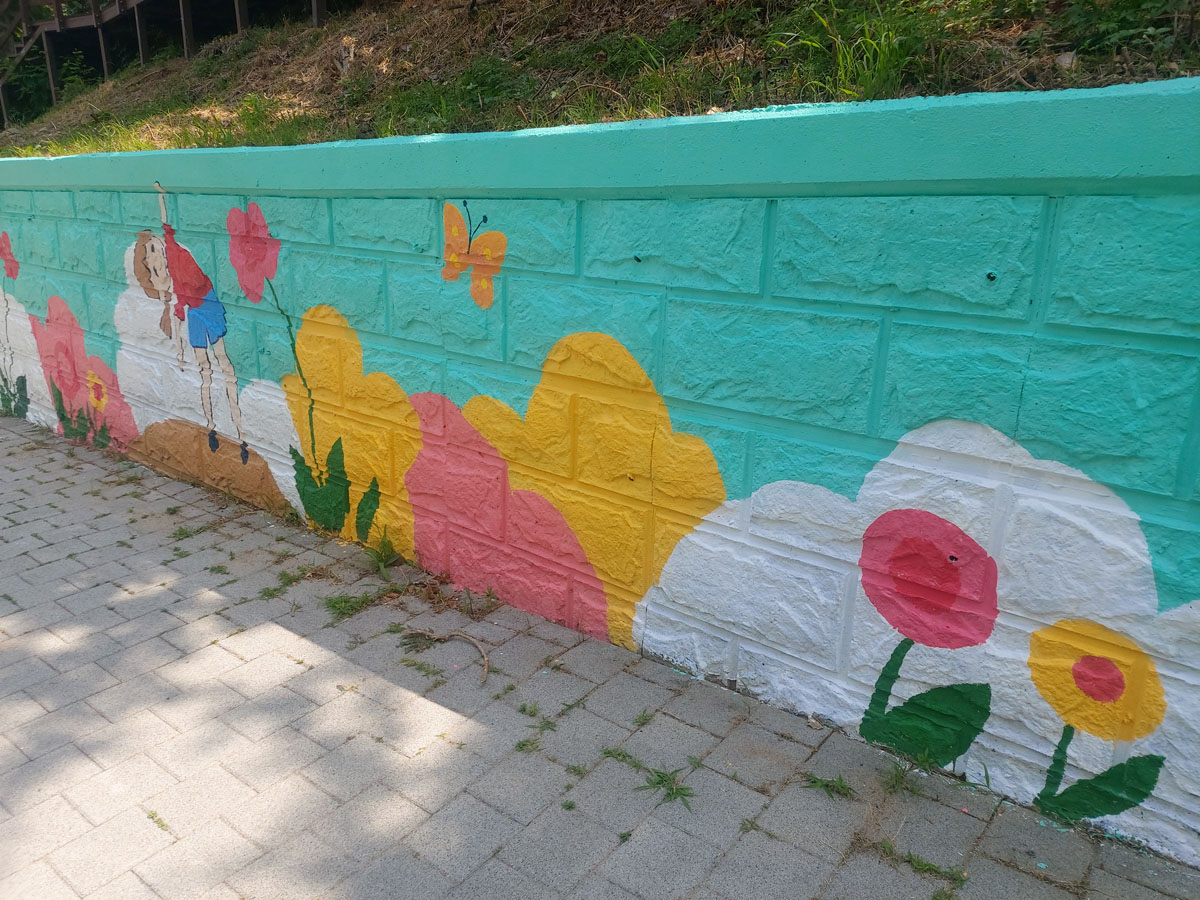 양정초등학교 벽화 2